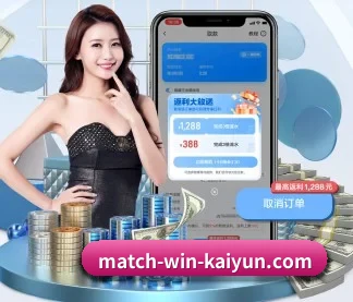 开云体育 APP